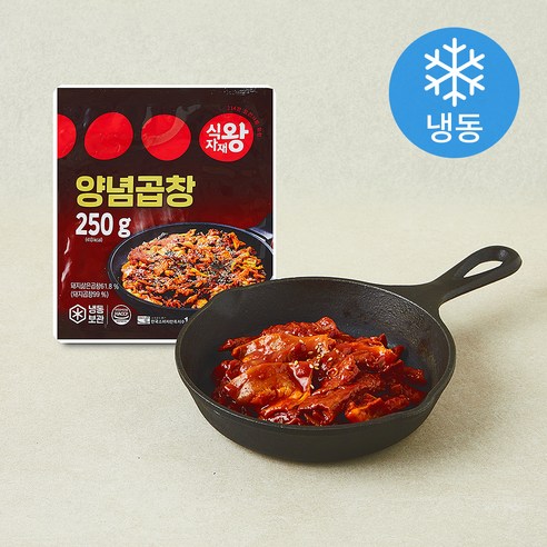 [로켓프레시] 식자재왕 양념곱창 (냉동)