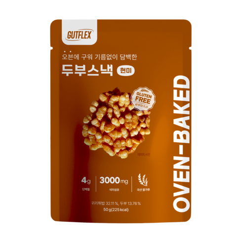 GUTFLEX 것플렉스 두부스낵 현미, 50g, 5개