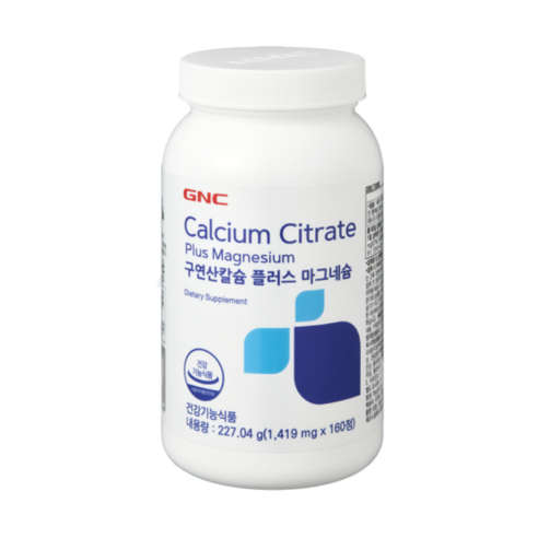 GNC 구연산칼슘 플러스 마그네슘