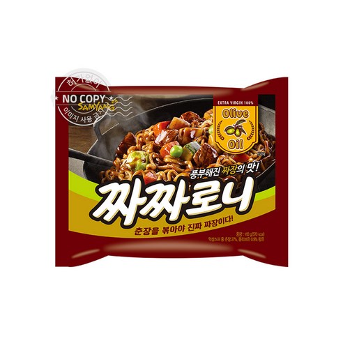 삼양식품 볶음짜짜로니140g
