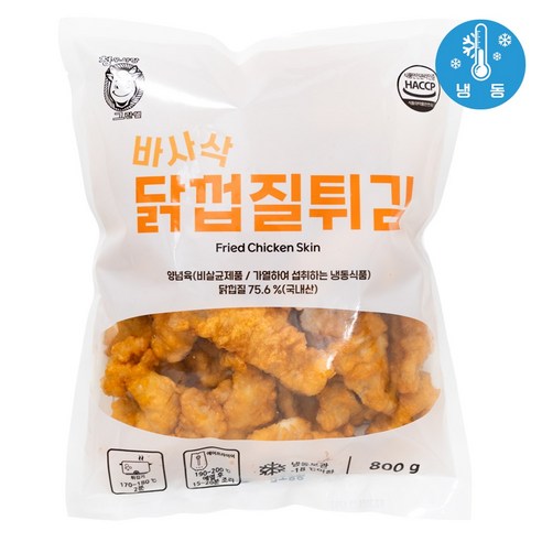 [맛난꼬꼬] 닭껍질 튀김(800g)(냉동), 2개, 800g