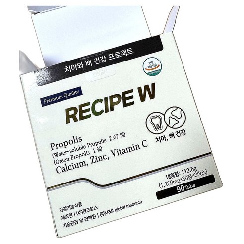 뼈 건강에 필요한 칼슘 강화 영양제 건강기능식품, 30정, 3개, 3개, 30정
