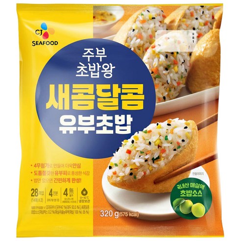 CJ씨푸드 주부초밥왕 320g, 320g, 1개
