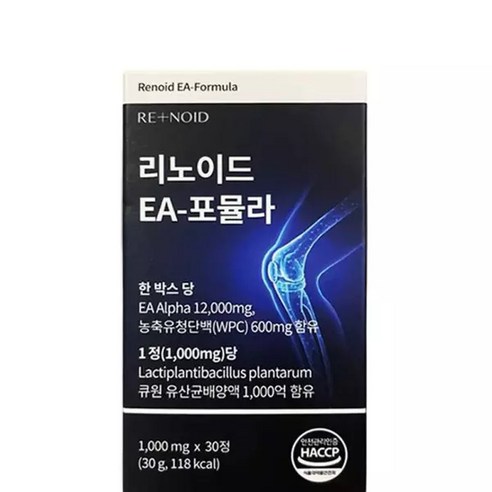 리노이드 EA포뮬라 30정 2박스