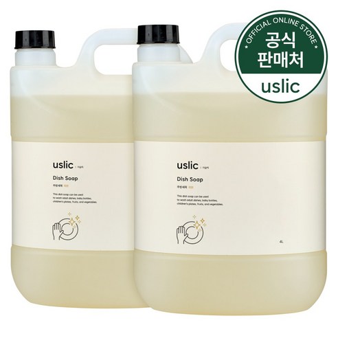 어슬릭 자연유래 1종 천연 주방세제, 레몬, 맨손보호성분 저자극, 2개, 4L