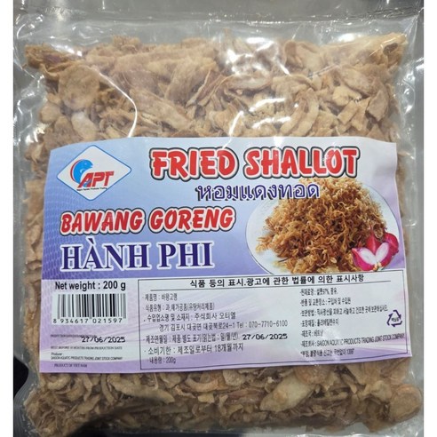 베트남 바왕고랭,샬롯,튀긴양파. HANH PHI