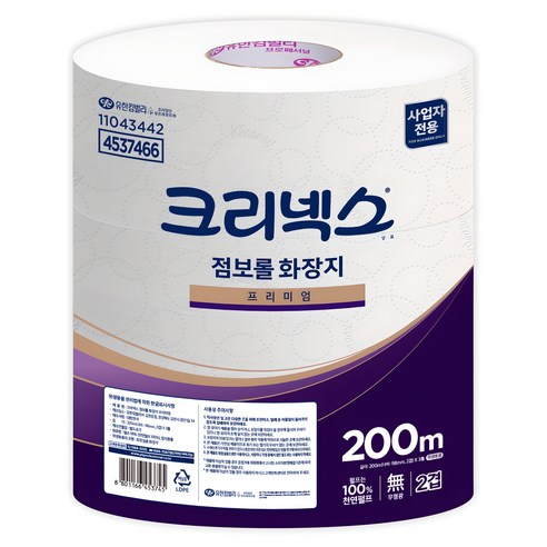 크리넥스 2겹 점보롤 화장지 프리미엄
