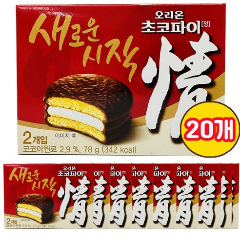 (과자)초코파이 2p (78g) x 20개 무배