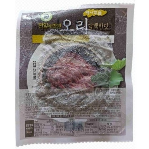 배나무골 연잎의향긋함 연잎훈제오리 부드럽고쫄깃한식감 전자레인지4분조리