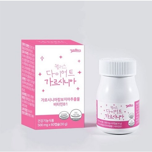 웰러스 다이어트 가르시니아60캡슐, 60캡슐, 1통