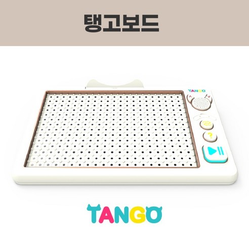 팀브레인즈 플레이탱고 탱고보드 단품