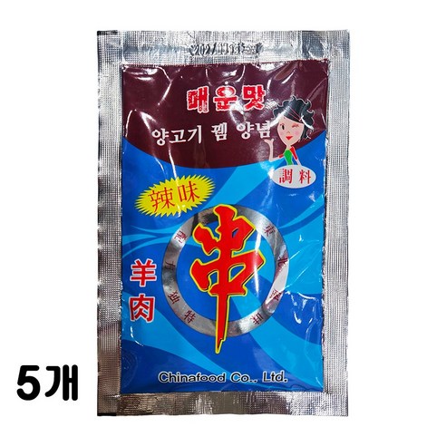 [신흥중국식품] 정의 양꼬치양념 가는양념 매운맛50g