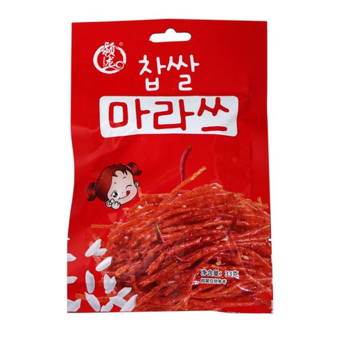 찹쌀 마라쓰
