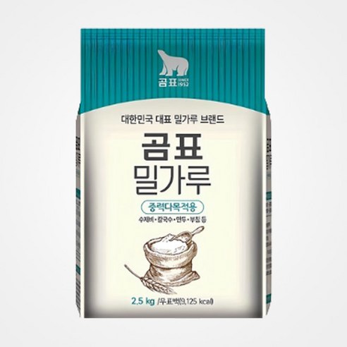 곰표 밀가루 중력 다목적용
