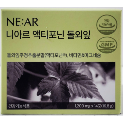 니아르 돌외잎 액티포닌 건강기능식품 1200mg X 14포