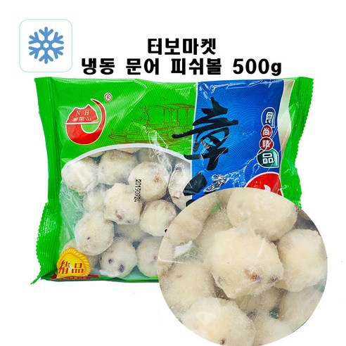 <터보마켓> 중국식품 중국수입 마라탕 샤브 훠궈 식재료 문어볼 피쉬볼 냉동 400g, 1개, 1개, 400g