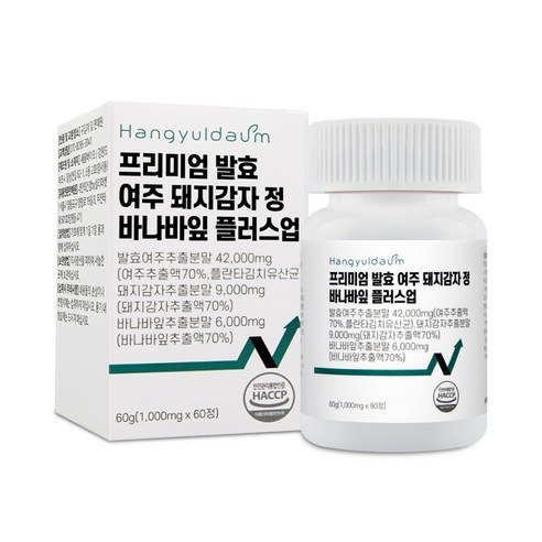 한결다움 프리미엄 발효 여주정 돼지감자 바나바잎