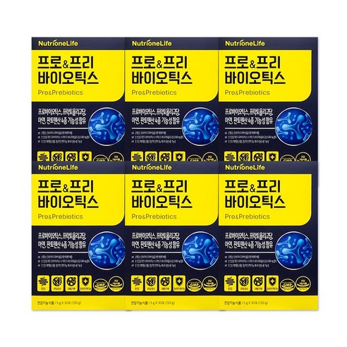 뉴트리원 프로 앤 프리바이오틱스 30p