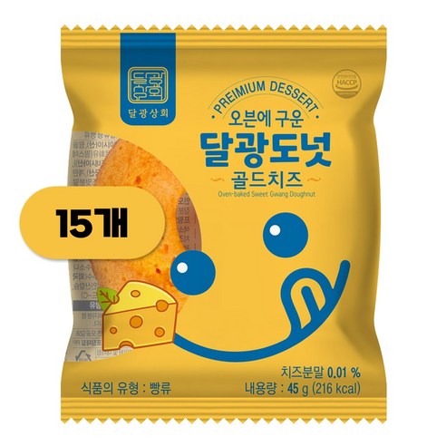 달광상회 달광도넛 골드치즈, 45g, 15개