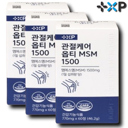 관절보궁 효능 관절케어 미국 옵티 MSM 1500 보스웰리아 함유 관절통증, 240개, 1회분