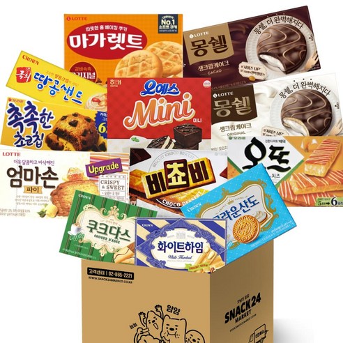 스낵24 사무실 12종 탕비실 베스트 과자세트 (촉촉한초코칩+쿠크다스+엄마손파이+몽쉘2종+비쵸비+오예스+마가렛트+땅콩샌드+산도크림+화이트하임+오뜨)