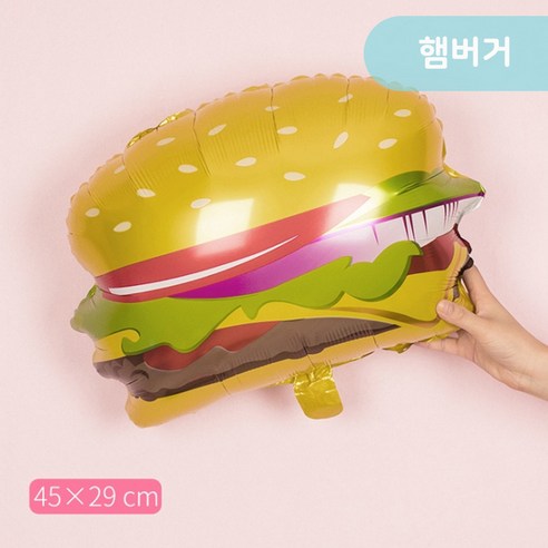 [예쁨주의지호] 푸드풍선 /아이스크림풍선 /도넛풍선 /사탕풍선/케이크풍선/ 은박풍선, 대형 풍선_햄버거