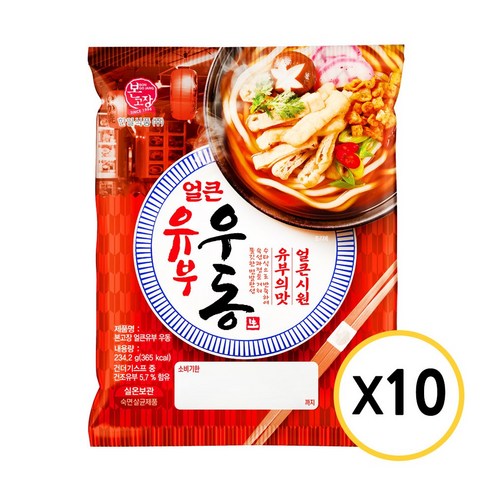 삼둥이수산 본고장 얼큰 유부 우동 234.2g 10개