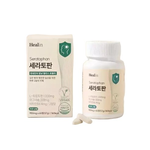 힐린 세라토판 L 트립토판 1g 세로토닌 전구체