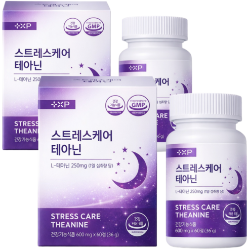스트레스 인한 긴장 완화 차분 평온 일상 위한 릴렉스 케어 에 좋은 L 테아닌, 3박스, 60회분