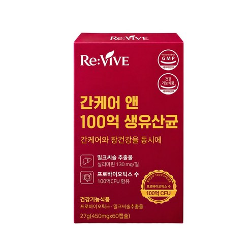 간케어 앤 유산균 프로바이오틱스 100억 생유산균  밀크씨슬 실리마린