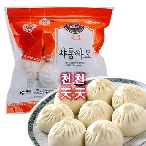 [천천중국식품] 한국제조 중국식 전통 고기소 뽀즈 400G 돼지고기소 꺼우부리 뽀즈-구매조건 충족시 서비스 드림