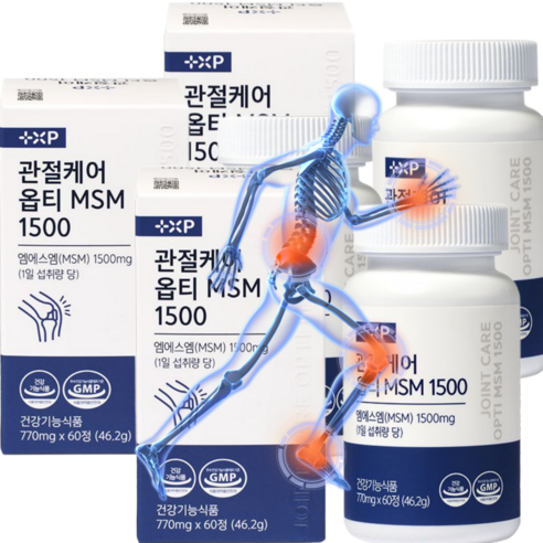 김연자 관절보궁 정품 가격 대체 상품 옵티msm 1500 관절 연골 통증 염증 영양제, 24개, 10정