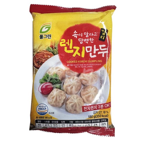 풀그린 렌지용 6구 김치찐만두 180g x 10팩