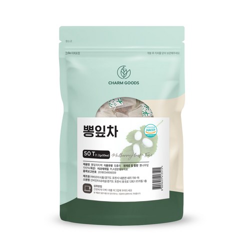 순수 프리미엄 100% 국내산 뽕잎 차 티백 국산 Haccp 인증 상엽 티 삼각 티벡 먹는 법 방법 칼슘 철분 뿡잎 뽕닢 봉잎 뽕나무잎 Mulberry tree leaf tea