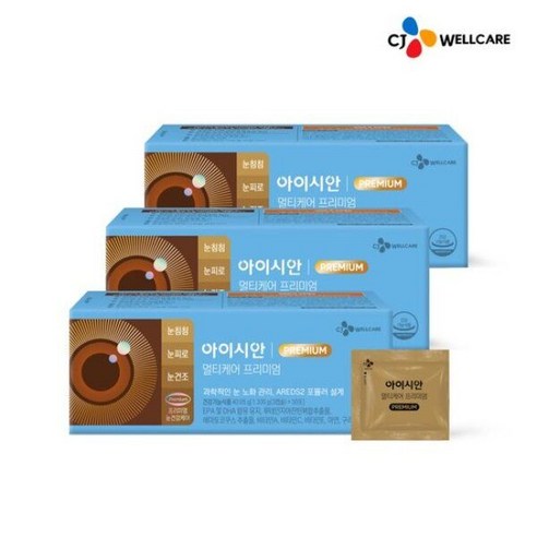 CJ공식 아이시안 눈+혈행 건강 멀티케어 프리미엄 3박스/3개월분