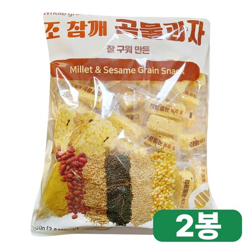 잘 구워만든 조 참깨 곡물 과자
