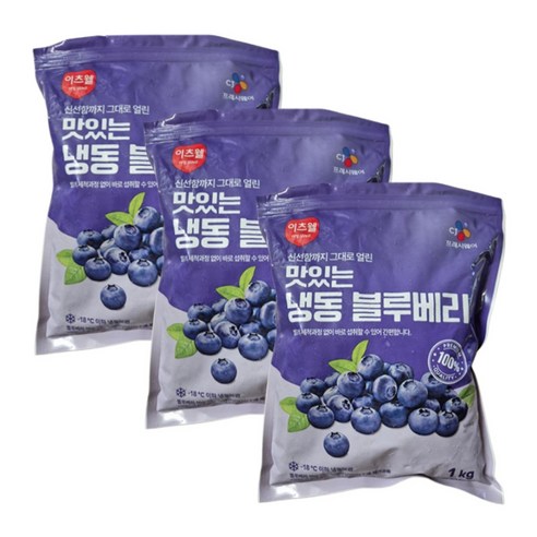 CJ프레시웨이 이츠웰 냉동 블루베리 1kg 3개