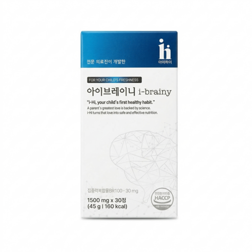 아이하이 아이브레이니