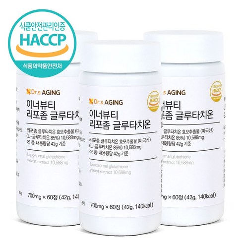 닥터스에이징 이너뷰티 리포좀 글루타치온 미국산 글루타치온 700mg