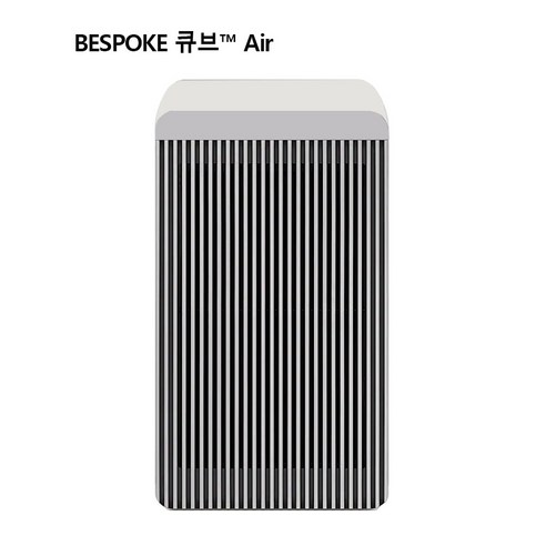 [삼성]BESPOKE 큐브 Air 공기청정기 AX070B870SGD