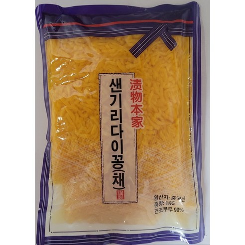 토호 하나 샌기리다이꽁 채단무지 1kg