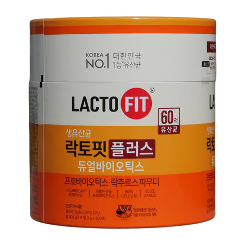 종근당건강락토핏플러스듀얼바이오틱스2000mg