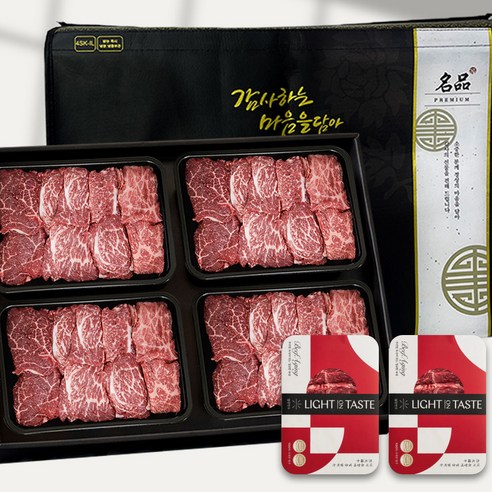 한우선물세트 1++ 투뿔 특수부위 4구 구이용 열광한우 1.2kg, 1세트
