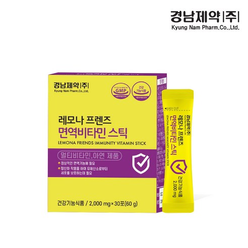 경남제약 레모나프렌즈 면역비타민 스틱 아연
