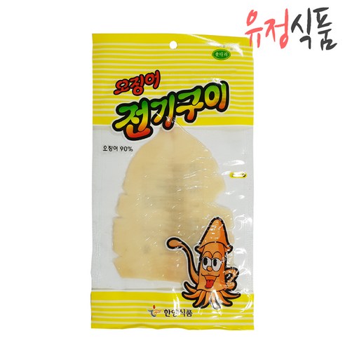한양식품 전기구이오징어 50g