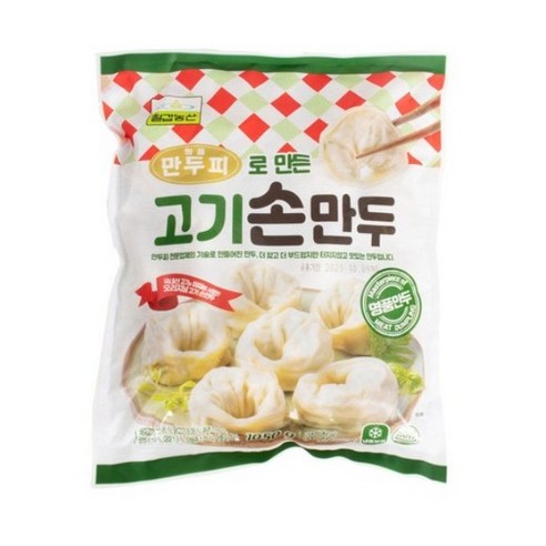 칠갑농산 고기손만두, 1개, 1.05kg