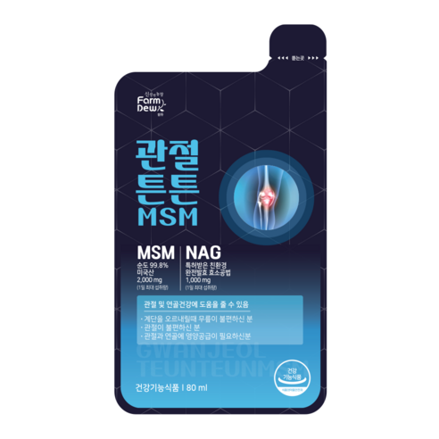 팜듀 관절튼튼 MSM