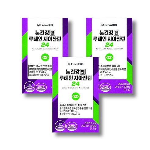 프롬바이오 눈건강엔 루테인 지아잔틴24 7.5g