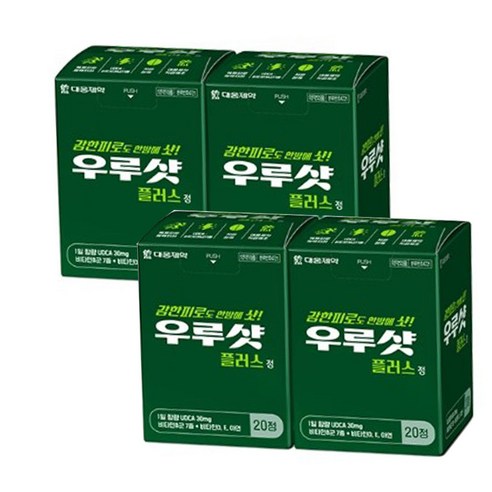 대웅제약 우루샷 피로회복영양제