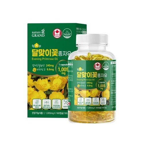 네이처그랜드 달맞이꽃종자유 1005mg x 180캡슐